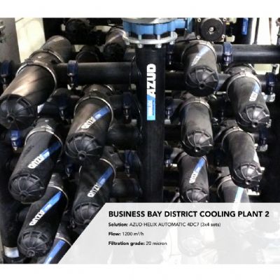 阿拉伯Business bay district cooling plant
